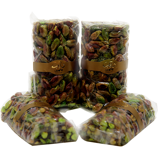 راحة رئاسية