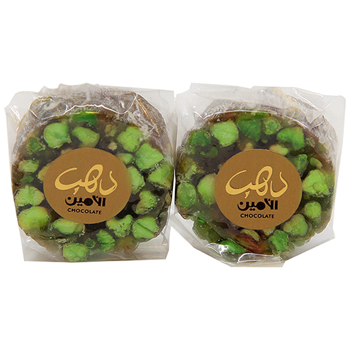 راحة قروش