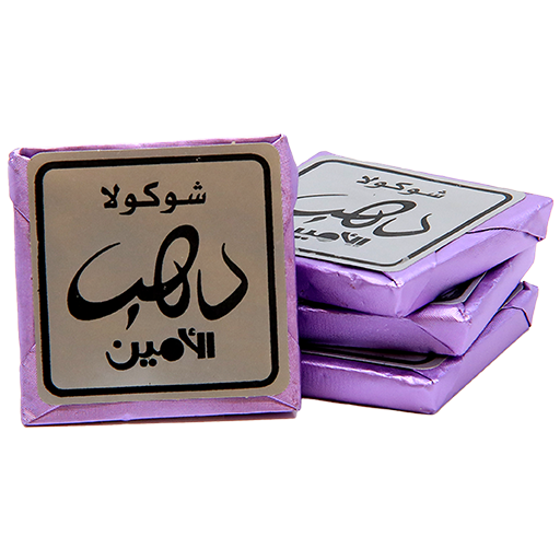 شوكولا سادة دايت