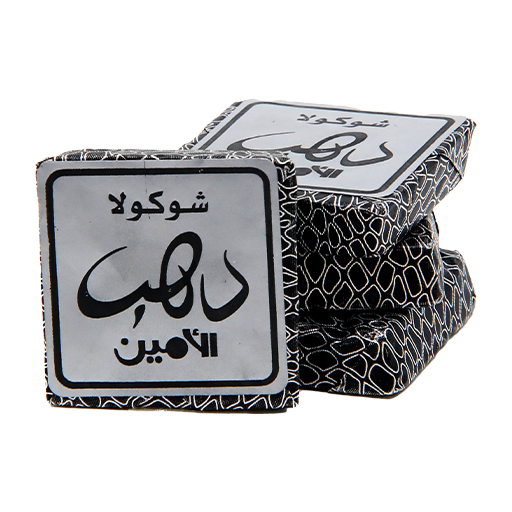 شوكولا كريمة بندق