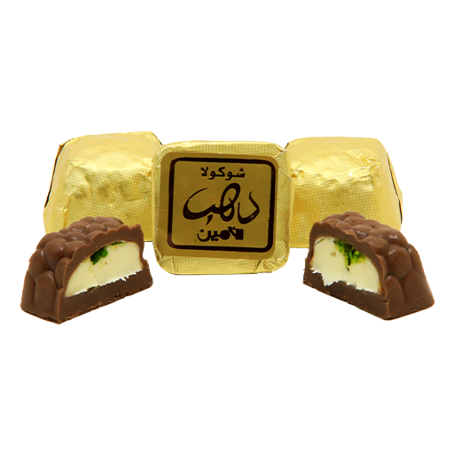 شوكولا نسلةفستق